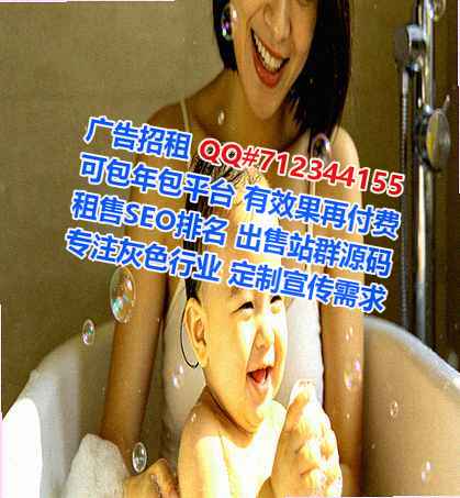 茂南卵妹通讯事务所
